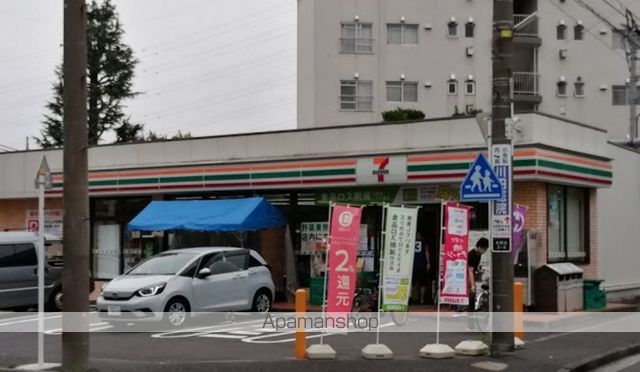 コンビニ　セブン－イレブン横浜永田北３丁目店（コンビニ）まで1218m