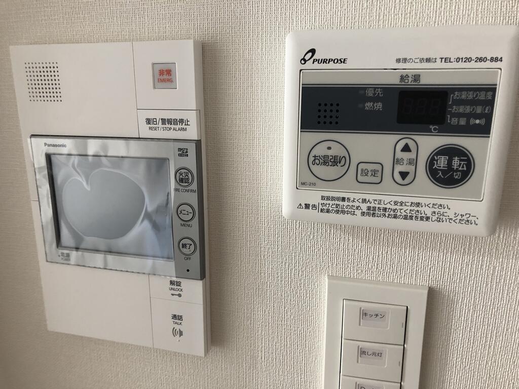 その他設備　★設備★TV付きモニターホン等設備整ってます。
