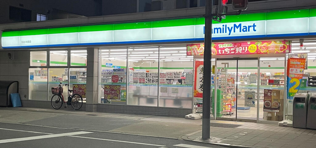コンビニ　ファミリーマート西淀川柏里店（コンビニ）まで216m