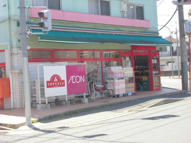 スーパー　まいばすけっと 日吉本町４丁目店（スーパー）まで1007m
