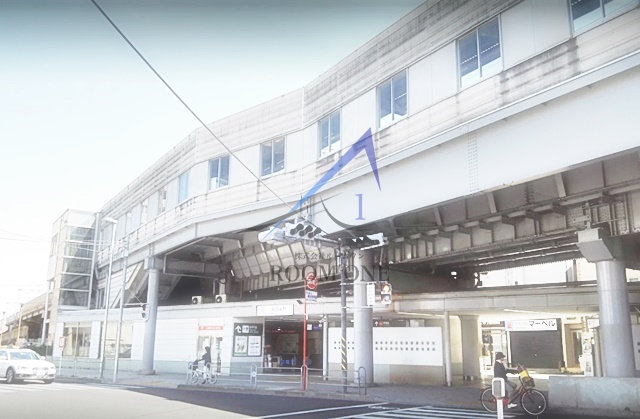 その他　東白楽駅（その他）まで3046m