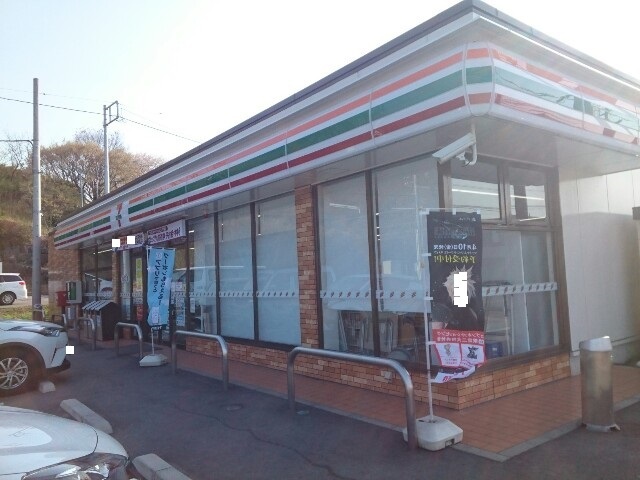 コンビニ　セブンイレブン吉井長根店（コンビニ）まで1400m