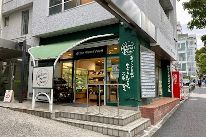 その他　駅前（その他）まで546m