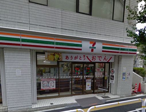 コンビニ　セブンイレブン 品川大井1丁目店（コンビニ）まで110m