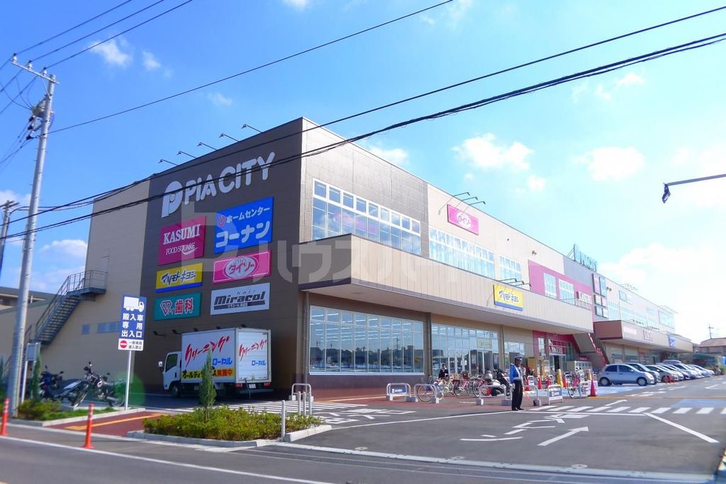 スーパー　カスミ フードスクエア柏中新宿店（スーパー）まで1130m