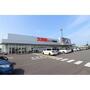 スーパー　大阪屋ショップ城川原店（スーパー）まで600m