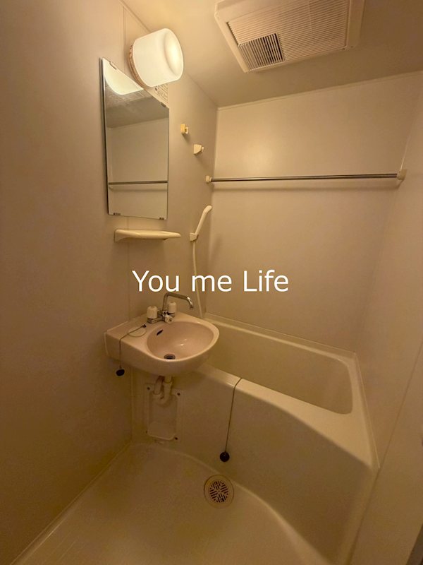 バス・シャワールーム　同タイプの物件写真です。