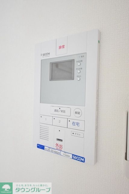 セキュリティ　お問合せはタウンハウジングまで！※現地待合わせ相談可能