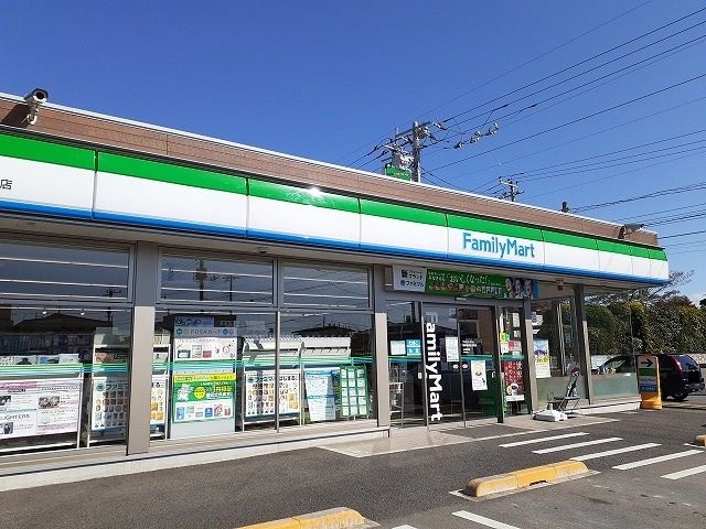 コンビニ　ファミリーマート那須塩原住吉町（コンビニ）まで650m