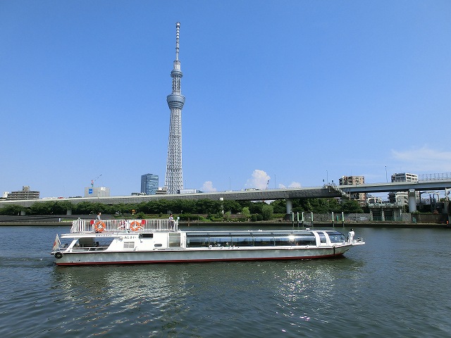 その他　吾妻橋（その他）まで330m