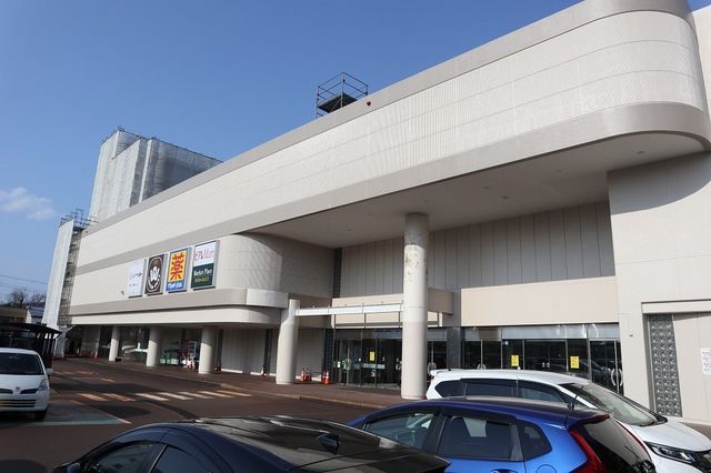 ショッピングセンター　ショッピングセンターエルマール（ショッピングセンター）まで500m