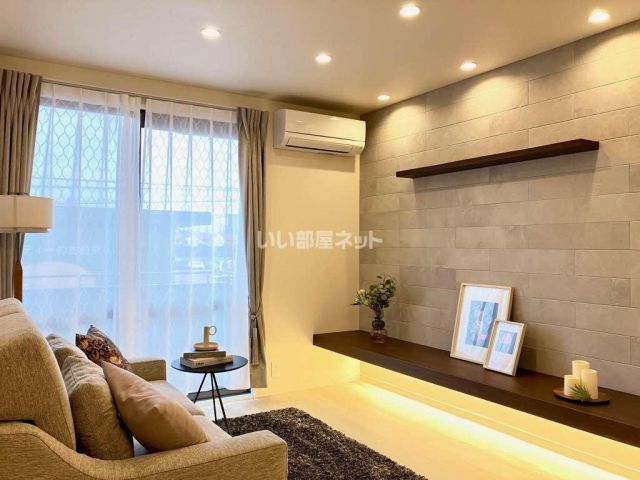 居室・リビング