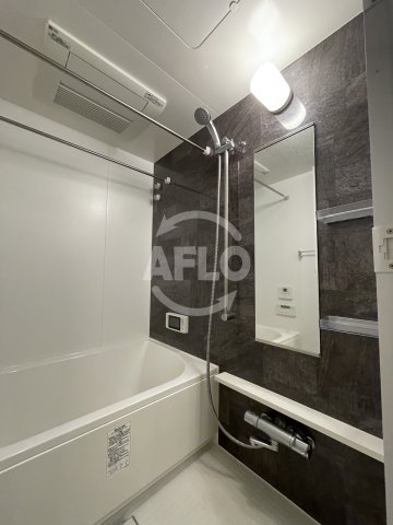 バス・シャワールーム　アーバネックス同心　浴室