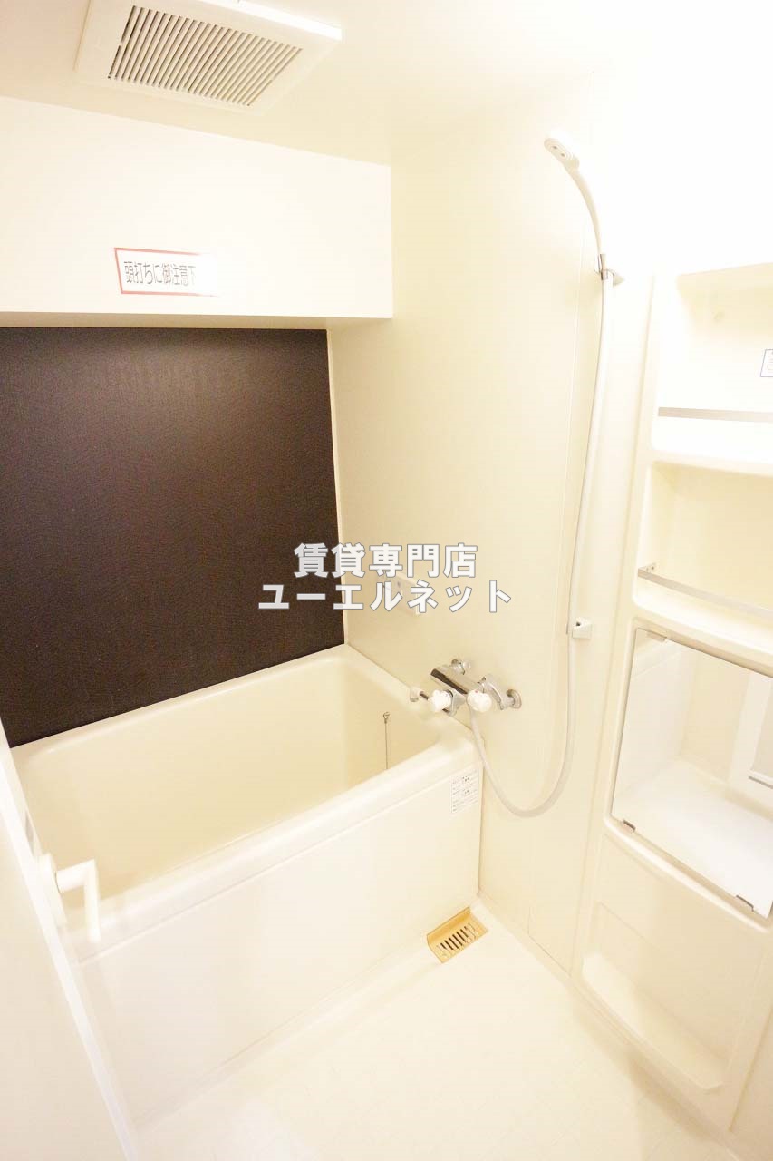 バス・シャワールーム　1日の疲れをしっかりリフレッシュ♪