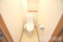 トイレ　トイレも気になるポイント