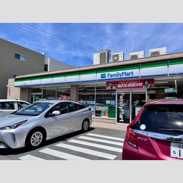 その他　ファミリーマート中川松葉町店