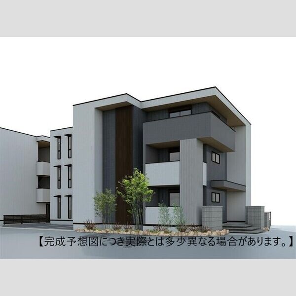 建物外観　【完成予想図につき実際とは多少異なる場合があります。】