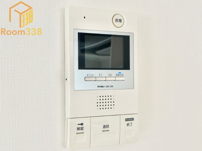 セキュリティ　※現況優先