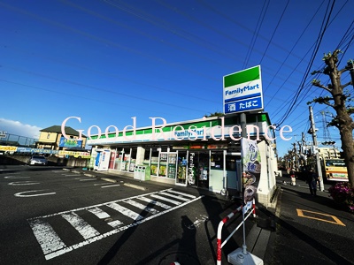 コンビニ　ファミリーマート港南台ガーデン店（コンビニ）まで316m