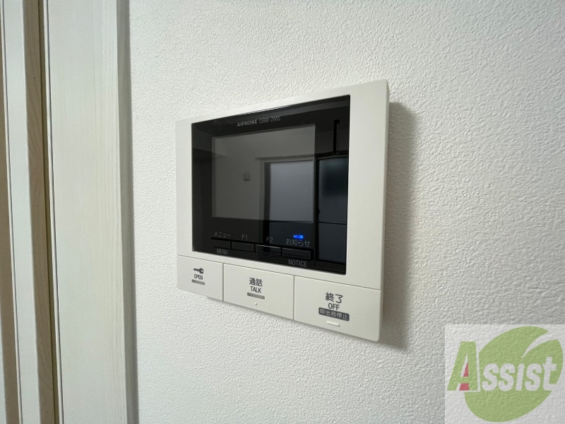 セキュリティ　ＴＶモニター付インターホンです。来客者の顔が見えるので安心！