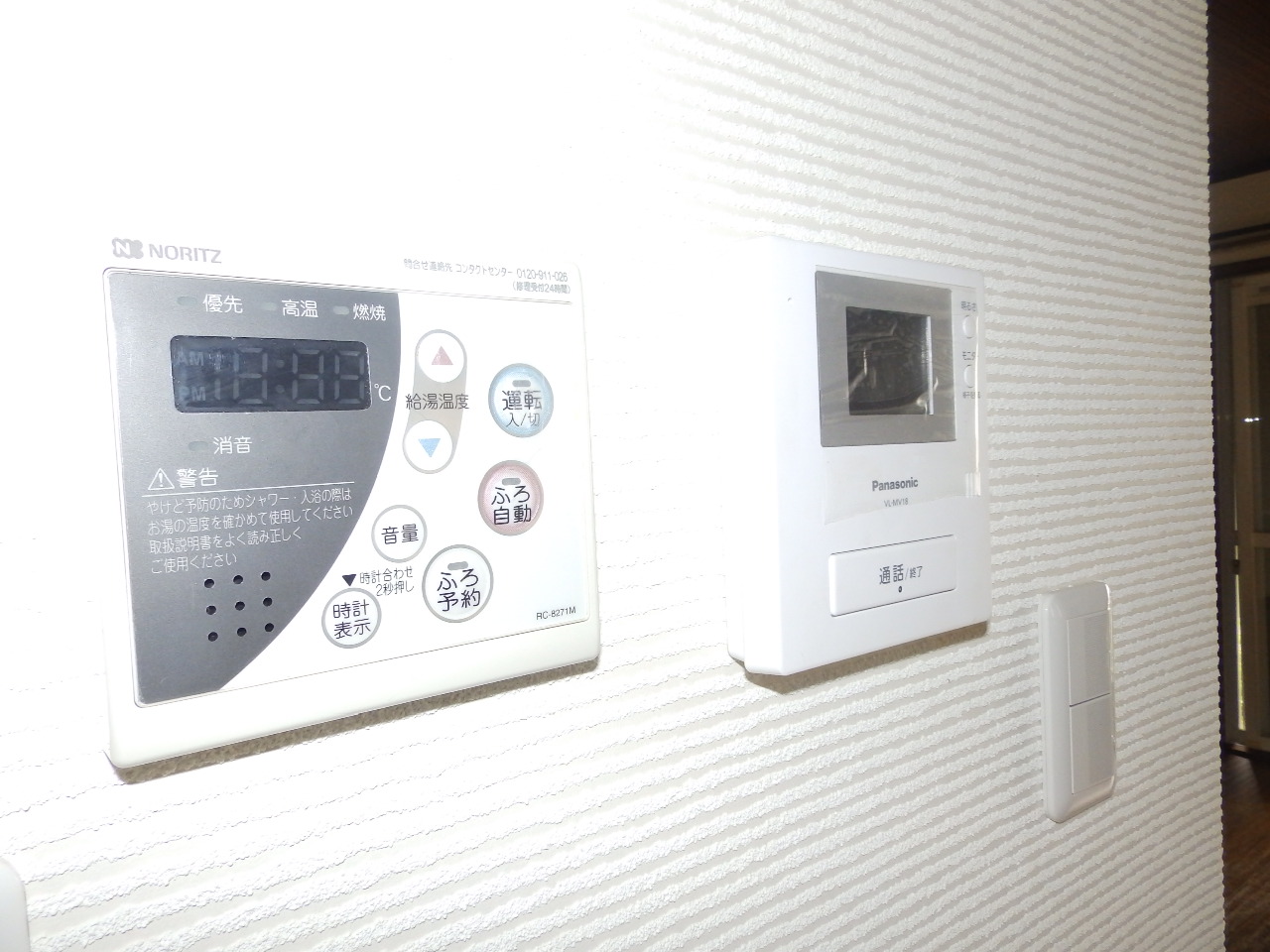 セキュリティ　別号室の参考写真