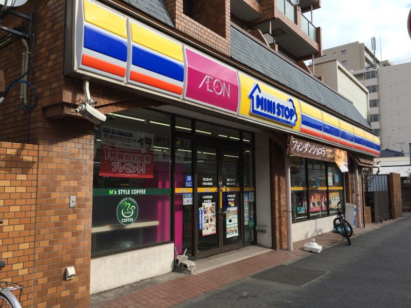 コンビニ　ミニストップ 川崎大師前店（コンビニ）まで578m
