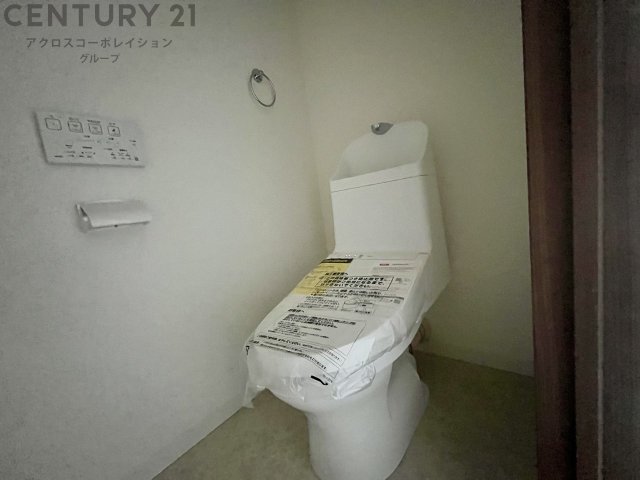 トイレ　バストイレ別でおすすめ！