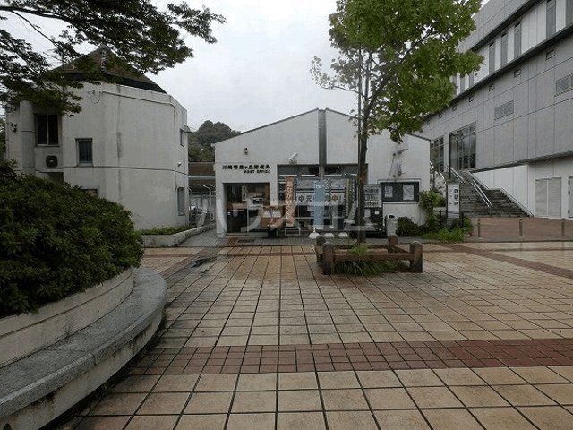 郵便局　川崎菅星ヶ丘郵便局（郵便局）まで1669m