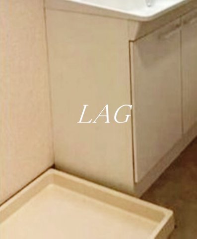 その他設備　室内洗濯機置き場です。