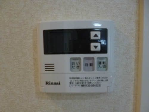 その他部屋・スペース　追炊き付♪