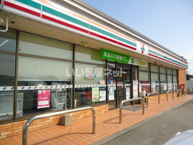 コンビニ　セブンイレブン福津若木台店（コンビニ）まで1808m