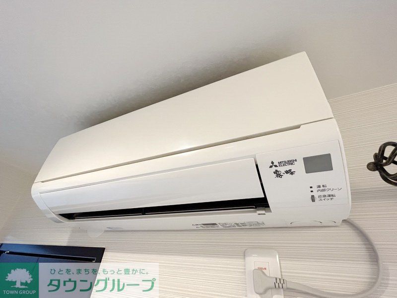 その他設備　設備