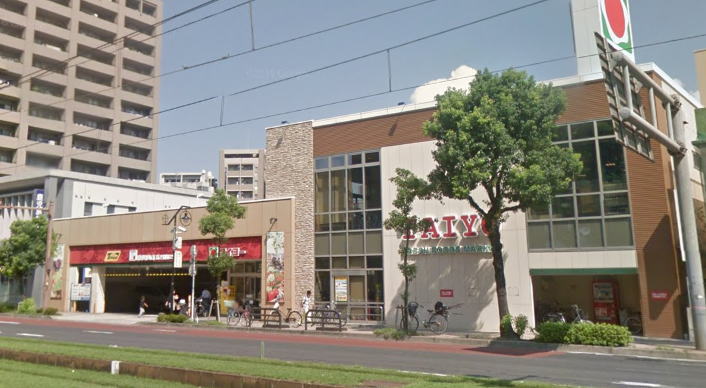 スーパー　タイヨー騎射場店（スーパー）まで363m