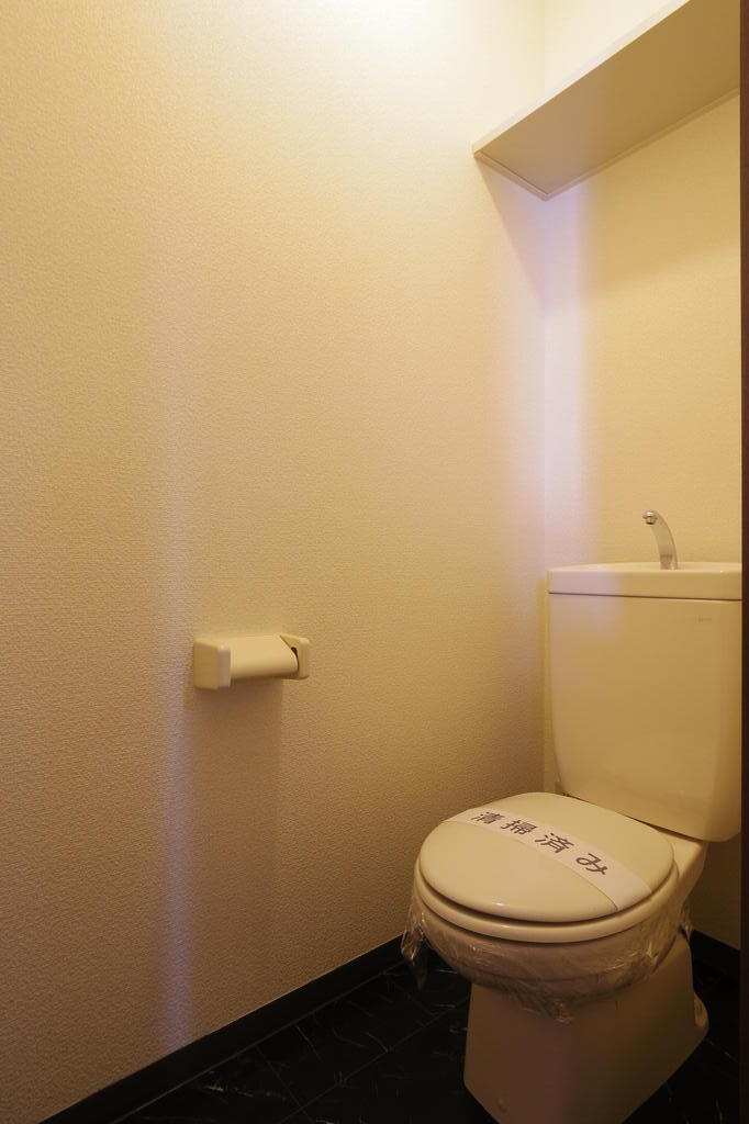 トイレ　※居住中の為前募集時の又は別号室の写真を使用しております。