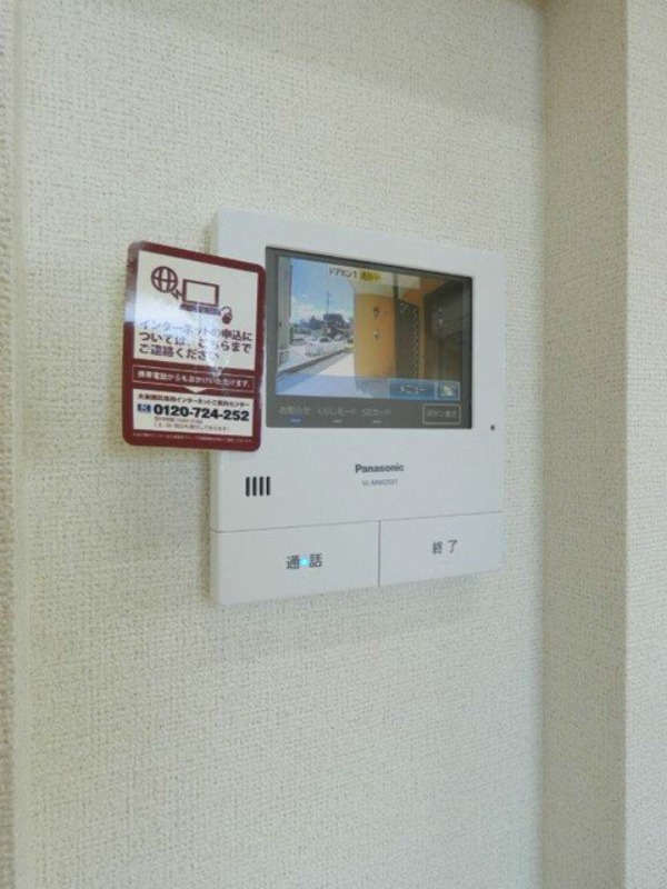 セキュリティ　図面と現状に相違がある場合には現状を優先