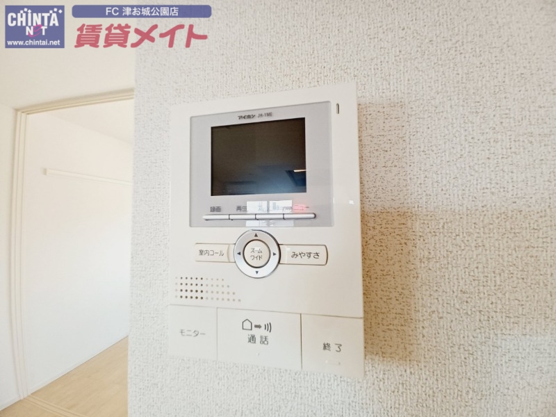 セキュリティ　同型反転タイプ