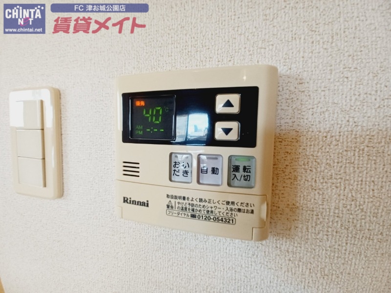 その他設備　同型反転タイプ