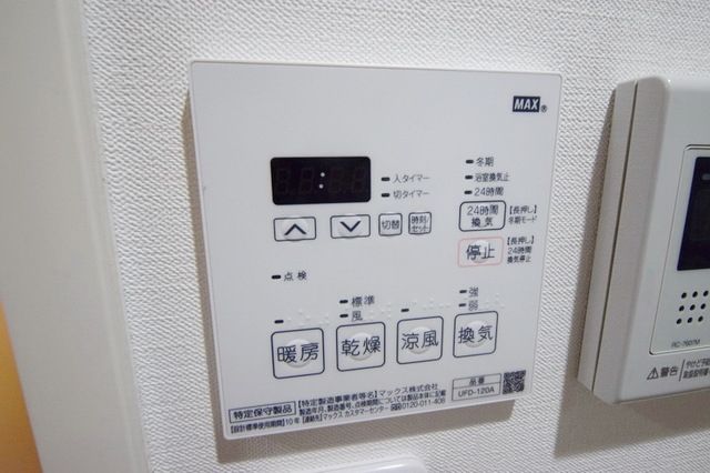 その他設備　浴室乾燥機