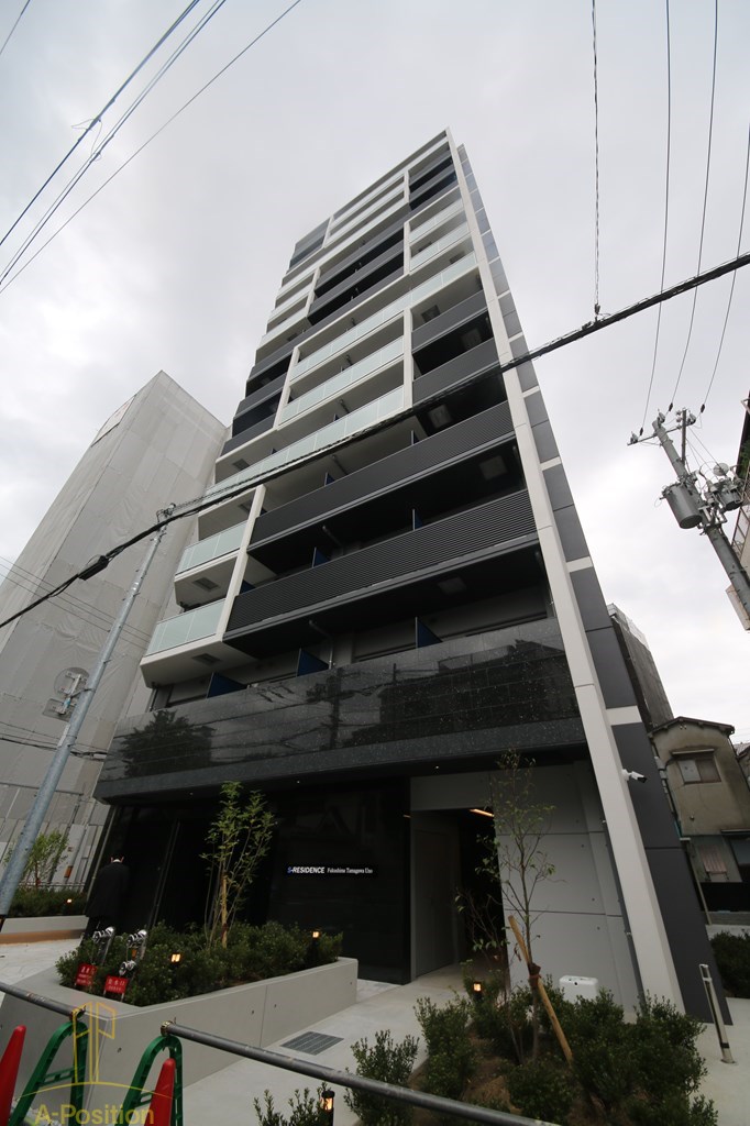 建物外観　S-RESIDENCE福島玉川Uno