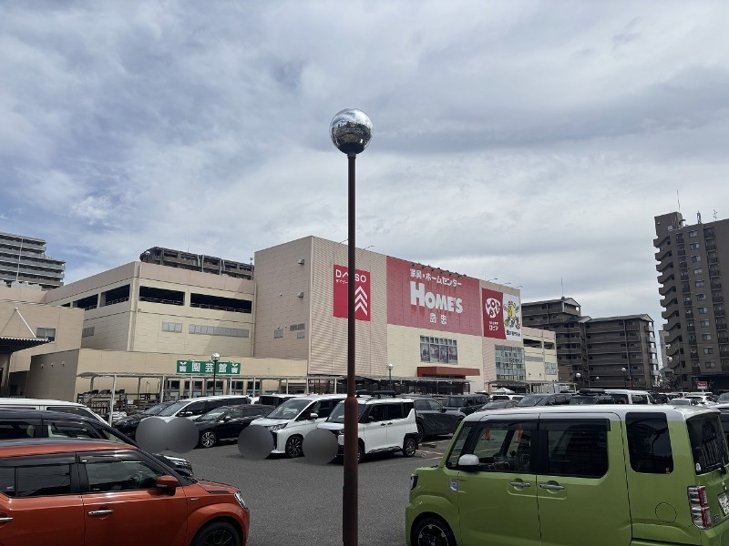 スーパー　ロピア鶴見島忠ホームズ店（スーパー）まで785m