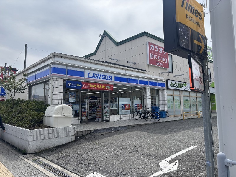 コンビニ　ローソン内環緑1丁目店（コンビニ）まで443m