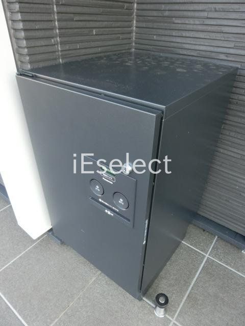 その他設備　便利な宅配ボックス
