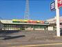 スーパー　ジャパン天理店（スーパー）まで3300m