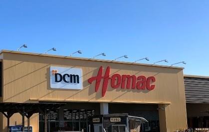 ホームセンター　ＤＣＭホーマック（ホームセンター）まで1200m