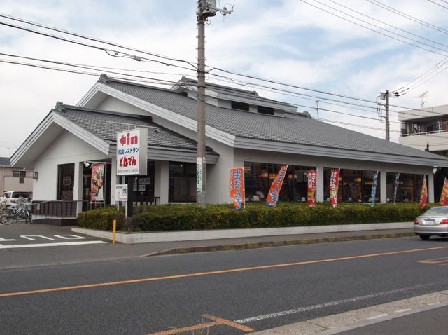 飲食店　和食レストランとんでん（飲食店）まで650m