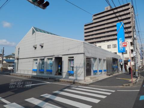 その他　広島銀行福山野上支店（その他）まで467m