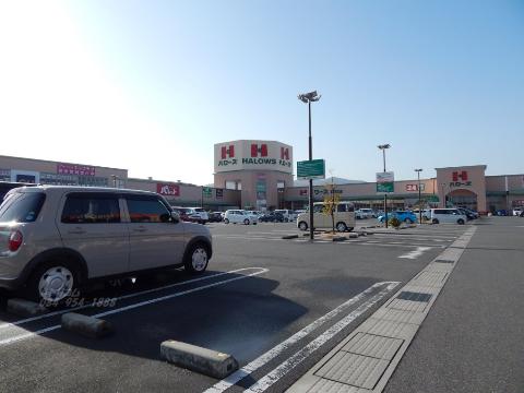 その他　みどり町モール（その他）まで621m