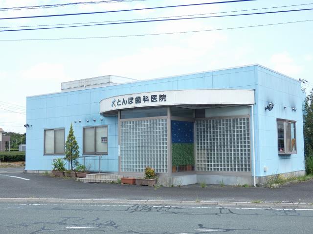 病院　とんぼ歯科医院（病院）まで2032m