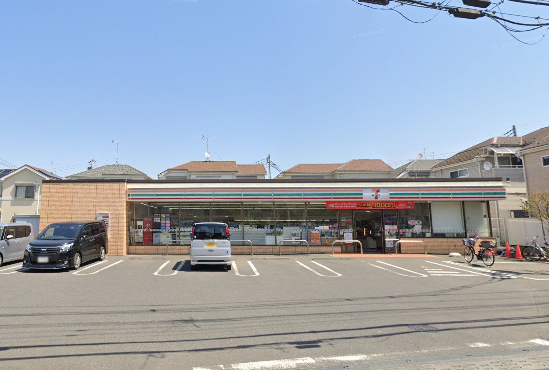 コンビニ　セブンイレブン東村山青葉町2丁目店（コンビニ）まで700m
