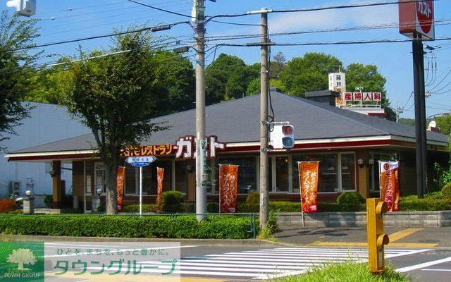 飲食店　ガスト（飲食店）まで806m
